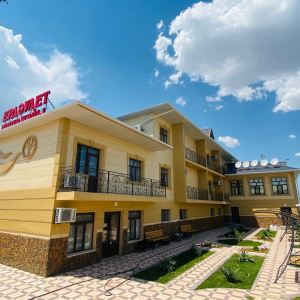 WhatsApp Image 2020 09 07 At 19.54.42